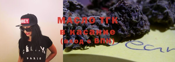 марки lsd Волосово